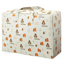 Student release Li clothing cotton quilted bag dust-proof and moisture-proof quilt collection bag moving and packing bag Real and 1117