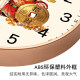 Suning New Year Fortune God Wall Clock Brings Wealth and Prosperity, Festive and Joyful, Living Room Entrance Decoration Good Item Wall Clock 4137
