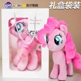 Подлинный прототип My Little Pony Пинки Пай, Сумеречная Искорка, Руру Юньбао, редкая плюшевая кукла, игрушка-кукла, женщина 3217