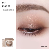 F10 молоко диск абрикоса