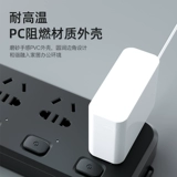 Сертификация 3C] Подходит для шнура питания Tmall Elf, кубика сахара R2IN, сахара X1X5M1CC10CCL с экраном, умным аудио, зарядным устройством для зеркала красоты, универсальный оригинальный адаптер с круглым отверстием 12 В, 2354