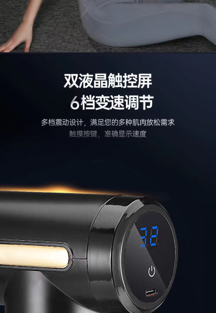 Массаж пушка 【苏宁正品】电动按摩器筋膜枪肌肉放松健身专业级mini肌膜机893 Qgoo