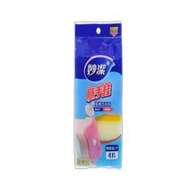 Miaojie handy hanging sponge scouring pad kitchen special dishwashing non-stick oil strong water-absorbent rag sponge wipe 3170