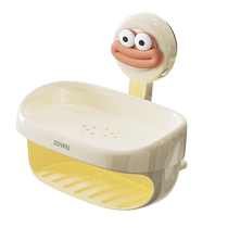 Suning Yipin suction cup soap box wall-mounted sponge soap without punching cute double-layer soap storage rack 1563
