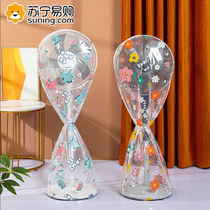 Fan cover dust cover electric fan protective cover floor-standing vertical all-inclusive home new universal dustproof 824