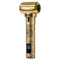 German Electric Shaver for Men 2024 New Mini Portable Beard Beard Reciprocating Shaver 2675