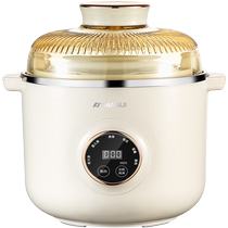 Japanese landscape birds nest electric stew pot small baby ceramic electric stew pot fully automatic water-proof stew household electric stew pot