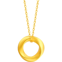 Chinese Gold Möbius Ring Necklace Pure Gold Pendant New Chinese Valentines Day Gift C1 for Girlfriend 3761