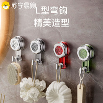 旋转吸盘强力真空免打孔浴室无痕卫生间厨房门承重毛巾粘钩1282C