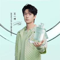 Wang Yibo endorses the warm ton ton ice crack thermos cup 316 material men and women water cup ton ton bucket portable self-operated