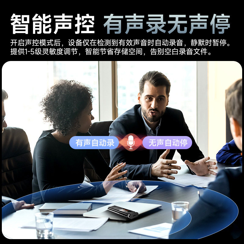 Newman Voice Recorder Lawyer Recording Device Professional High-Definition Noise Reduction Long Battery Life Portable Text Conversion Device 1738 New