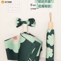 Umbrella female oil painting cute vinyl sunshade sun protection anti-ultraviolet dual-use automatic folding sun umbrella 2401