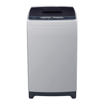 Leader Haier hair out 8 kg wave washing machine Full automatic healthy barrel self-cleaning drift all-in-one 80M957