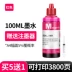 Thích hợp cho hộp mực HP Canon HP802 803 680 805 1112 2720 2132 mp288 ts3380 mg2580s 3680 3080 mực máy in phổ thông [2175] mực epson Mực