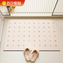 Bathroom Ground Mat Toilet Silicon Algae Mud Suction Speed Dry Mat Toilet Doorway Carpet Entrance door non-slip foot pad 2461