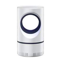 Mosquito killer lamp fly killer lamp mosquito repellent artifact home indoor trap restaurant hotel shop use 2738