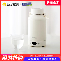 Glasslock Galan thermostatic kettle baby special insulated water cup household portable hot water kettle milk regulator 2401