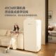 HCK Husky retro refrigerator household small internet celebrity high-looking refrigerated freezer living room first-level energy efficiency 4020
