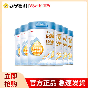 Wyeth Qifu Blue Diamond Stage 4 Infant Formula Milk Powder for 3-7 Years Old Babies 810g*6 Cans Flagship Store 1267