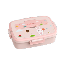 Insulated lunch box for primary school students girls 316 stainless steel childrens first grade lunch box lunch box Tong 668