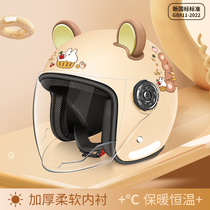 New National Standard Certified Electric Electric Bottle Car Helmet Non Motorcycle Safety Helmet Autumn Winter Warm Riding Armor Half Armor 3056
