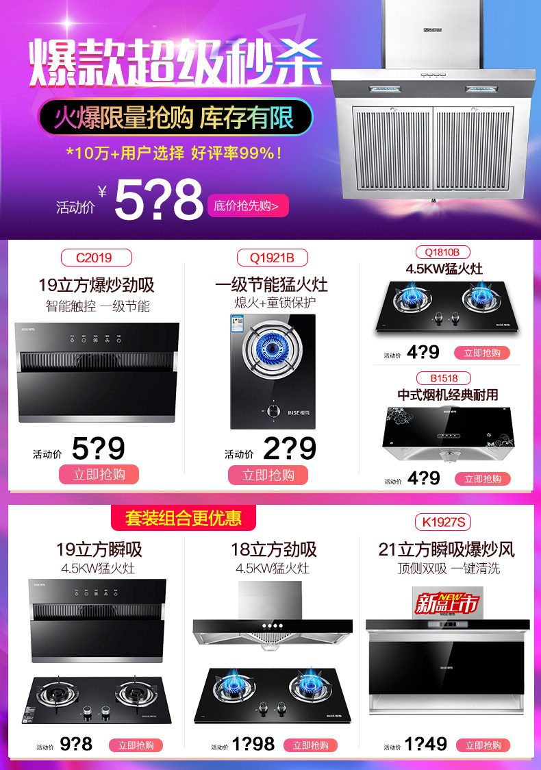 Higmor Connection.jpg