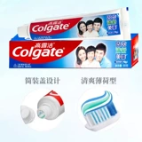 Суперсильная зубная паста Colgate, 90 г, на травах, для фиксации зубов, против моли, свежее дыхание, отбеливание зубов, недорогая бытовая упаковка 2860