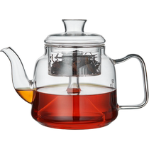 New electric ceramic stove teapot set for home use high temperature resistant glass electromagnetic water boiling health tea steamer 1071