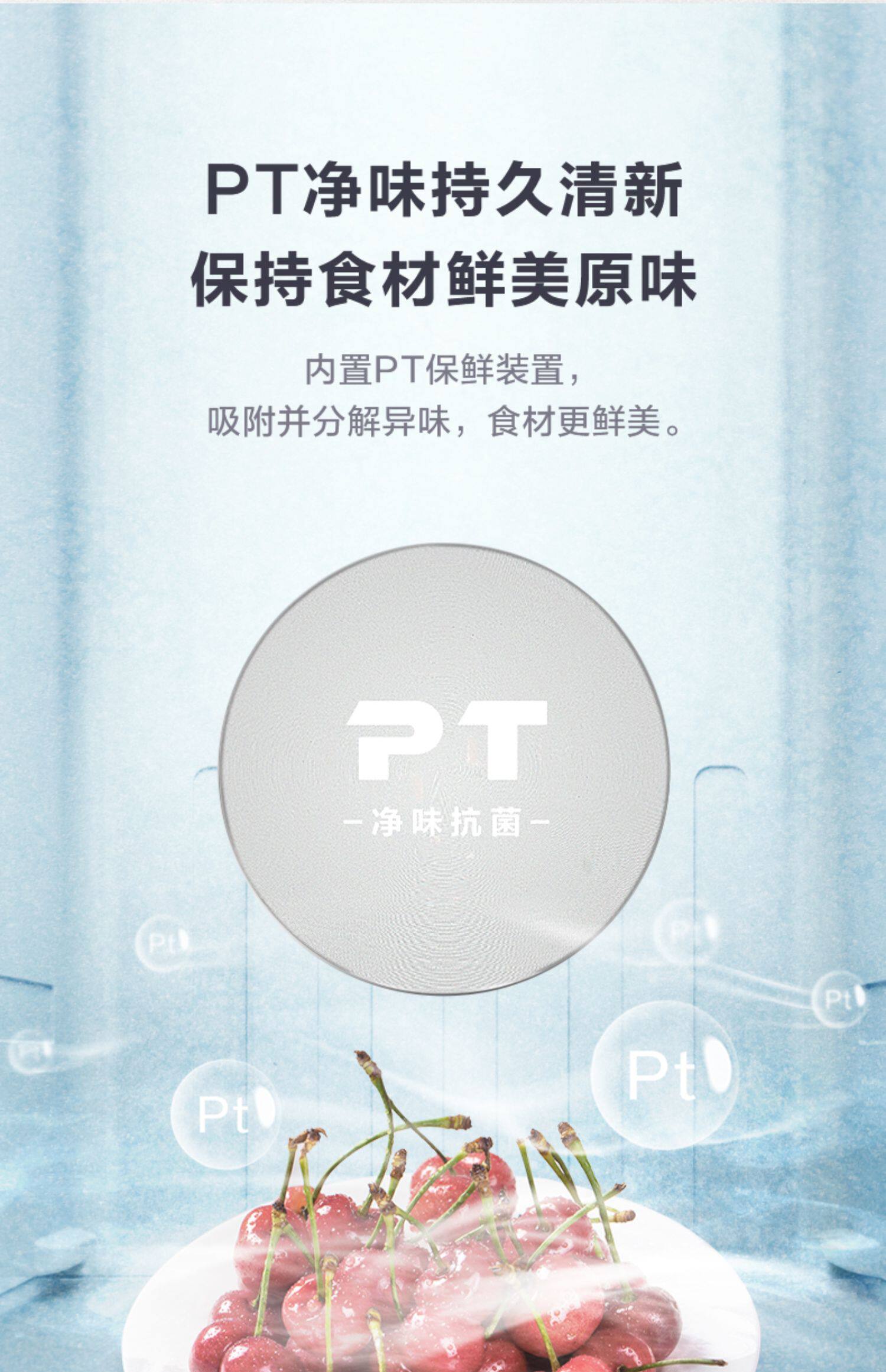 Лед мыть комплект 【冰洗套装】323l多门大容量电冰箱10kg滚筒洗烘一体洗衣机美的86 Midea