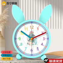 Suning Easy To Buy Children Elementary School Children Special Theorizer Creative Bedroom Bedside Boy Girl Desktop Clock Tableau 2129