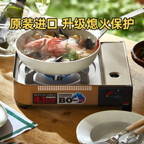 Iwatani cassette stove high-power imported outdoor windproof stove camping stove portable gas stove 798