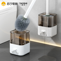 Toilet Brush Home No Dead Angle 2023 New Toilet Brush Wall-mounted Bathroom Cleaning and Scrubbing Artifact 1286