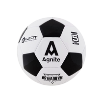 Deli Angnet football primary school childrens special ball No. 4 and No. 5 training wear-resistant football 135