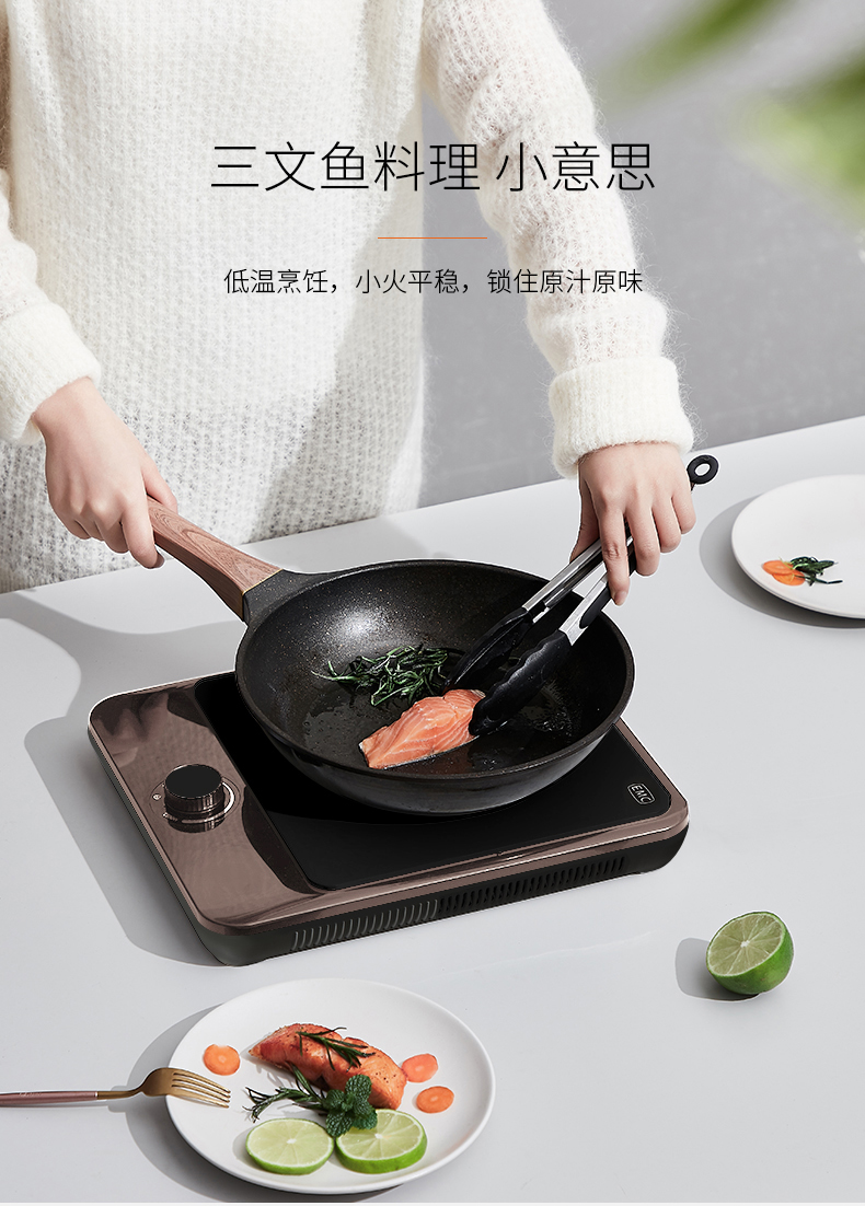 九阳 C21-SX827 2100w大功率电磁炉 图8