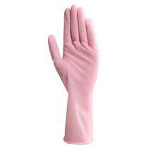 Household cleaning kitchen dishwashing thickened and durable disposable extended nitrile gloves for food Queen and 1117