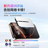 Huawei Smart Selection Portable Wifi 6 Mobile Wireless Wifi 2025 New Model Network Hotspot True Tri-Network Intelligent High-Speed Car Broadband Nationwide Portable Home Use Pure Data Internet Card 1886