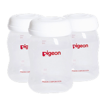 (Pigeon 391) 3-pack breast milk storage bottle storage bottle storage bottle wide diameter can be refrigerated