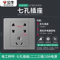 Семь -дыра [Избегайте недостаточно домкратов]