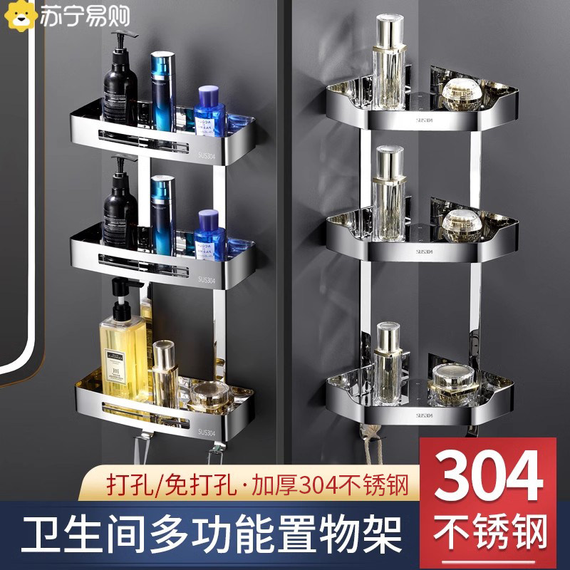 Bathroom toilet shell-free toilet washroom washroom washing desk wall triangular containing wall-mounted 1763-Taobao