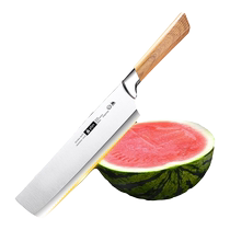 German Fruit Knife Home Cut Watermelon Blade Large lengthened commercial melon and fruit cutter Kitchen Tool Paring Knife 1789