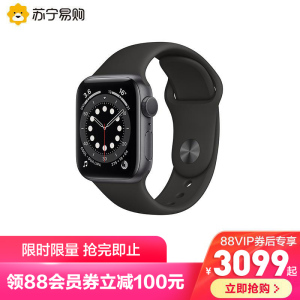 【支持88会员券】苹果/Apple Watch Series 6 智能手表 新品 S6 GPS/GPS+蜂窝版 40mm/44mm