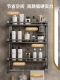 Bathroom Storage Rack for Toilet, Washbasin, Shower Room, Shower Gel, No-Drill Wall-Mounted Shelf 3459
