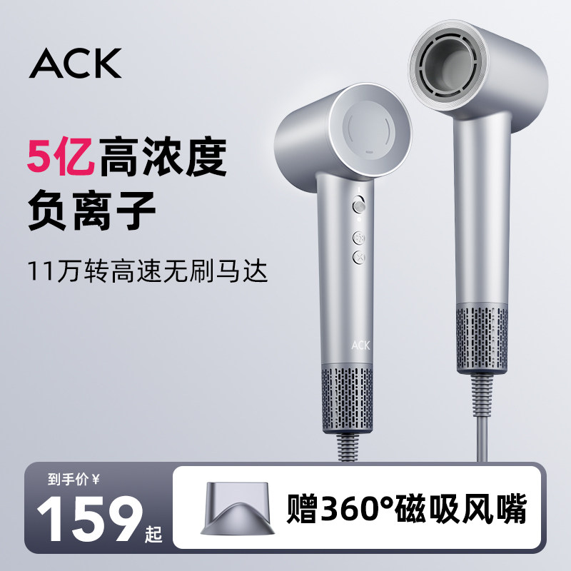 Eskei Hair Dryer Home Hair Care Hair Salon Hair Salon Hair wind Hairdryer 434-Taobao