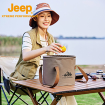 Jeep Jeep seau pliant extérieur portable multifonctionnel seau deau grande capacité camping voyage pêche seau de stockage deau