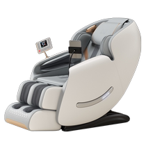 Oaks massage chair home full body space capsule electric multi-functional intelligent fully automatic kneading chair C300-932