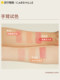 Keman Double-Ended Blush Stick, Cream Blush Stick, Creamy Texture, Rosy Color, Eye Shadow, Contouring, Facial Makeup 2721