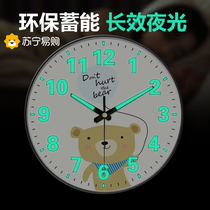 Suning.com luminous radio wall clock home wall hanging living room creative simple clock family childrens wall clock 2129