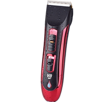 Wise Senses Home Shaving Knife Electric Pushers Professional Hairdresser Electric Children Shave Hair Salon Hair Salon Electric Pushclippers 2866