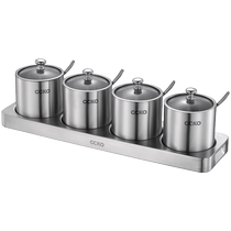 Kitchen 304 stainless steel seasoning jar set household European seasoning box seasoning jar seasoning box 2407