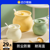 Ceramic lard jar with lid high temperature resistant ceramic household seasoning jar chili oil jar kitchen salt jar large capacity 706